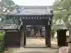 観音寺の{uncategorized: "未分類", other: "その他", undefined: "問題あり", building: "その他建物", grave: "お墓", sacred_gate: "鳥居", guardian: "狛犬", statue: "像", buddha: "仏像", history: "歴史", nature: "自然", garden: "庭園", animal: "動物", pagoda: "塔", temizu: "手水舎", mountain_gate: "山門・神門", sanctuary: "本殿・本堂", subordinate: "末社・摂社", art: "芸術", scenery: "景色", jizo: "地蔵", ema: "絵馬", goshuin: "御朱印", omikuji: "おみくじ", items: "授与品その他", amulet: "お守り", goshuincho: "御朱印帳", eats: "食事", festival: "お祭り", votive_dance: "神楽", shichigosan: "七五三参", wedding: "結婚式", experience: "体験その他", initially: "初詣", around: "周辺", anti_infection: "感染症対策"}
