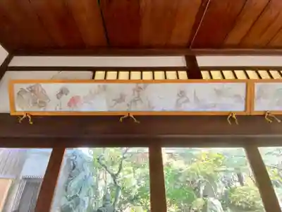 金臺寺（金台寺）のその他建物