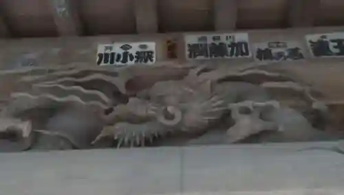 浅間神社のその他建物