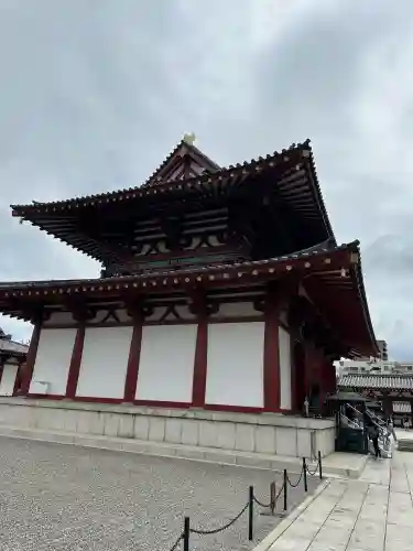 四天王寺の{uncategorized: "未分類", other: "その他", undefined: "問題あり", building: "その他建物", grave: "お墓", sacred_gate: "鳥居", guardian: "狛犬", statue: "像", buddha: "仏像", history: "歴史", nature: "自然", garden: "庭園", animal: "動物", pagoda: "塔", temizu: "手水舎", mountain_gate: "山門・神門", sanctuary: "本殿・本堂", subordinate: "末社・摂社", art: "芸術", scenery: "景色", jizo: "地蔵", ema: "絵馬", goshuin: "御朱印", omikuji: "おみくじ", items: "授与品その他", amulet: "お守り", goshuincho: "御朱印帳", eats: "食事", festival: "お祭り", votive_dance: "神楽", shichigosan: "七五三参", wedding: "結婚式", experience: "体験その他", initially: "初詣", around: "周辺", anti_infection: "感染症対策"}