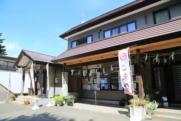 厚別神社(北海道)
