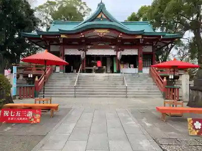 多摩川浅間神社の本殿・本堂
