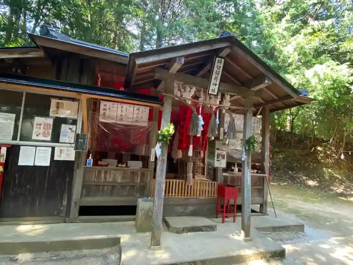 時切稲荷神社(岡山県)