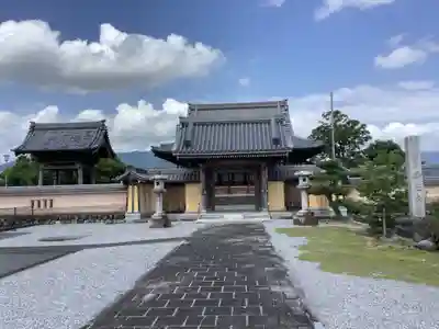 西光寺(岐阜県)