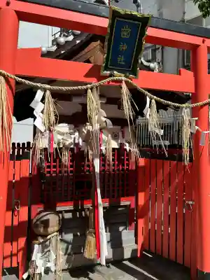 歯神社の{uncategorized: "未分類", other: "その他", undefined: "問題あり", building: "その他建物", grave: "お墓", sacred_gate: "鳥居", guardian: "狛犬", statue: "像", buddha: "仏像", history: "歴史", nature: "自然", garden: "庭園", animal: "動物", pagoda: "塔", temizu: "手水舎", mountain_gate: "山門・神門", sanctuary: "本殿・本堂", subordinate: "末社・摂社", art: "芸術", scenery: "景色", jizo: "地蔵", ema: "絵馬", goshuin: "御朱印", omikuji: "おみくじ", items: "授与品その他", amulet: "お守り", goshuincho: "御朱印帳", eats: "食事", festival: "お祭り", votive_dance: "神楽", shichigosan: "七五三参", wedding: "結婚式", experience: "体験その他", initially: "初詣", around: "周辺", anti_infection: "感染症対策"}