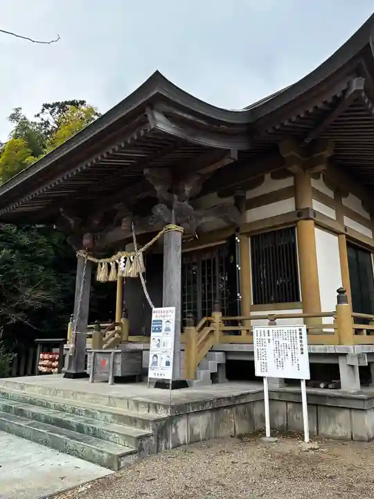 館腰神社(宮城県)