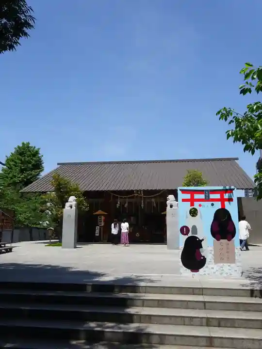 赤城神社(東京都)