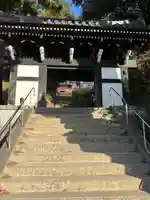 楽法寺(雨引観音)(茨城県)