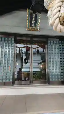 築土神社の本殿・本堂