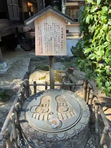 法起院(奈良県)