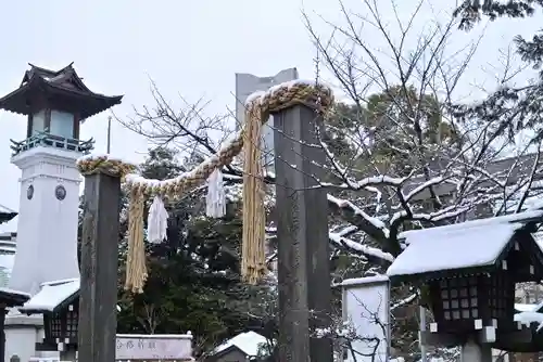 伊勢山皇大神宮(神奈川県)