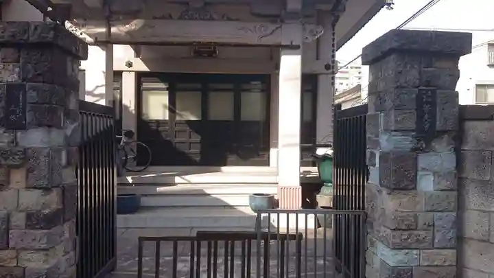 等光寺のその他建物