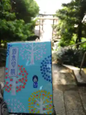 宗像大社中津宮(福岡県)