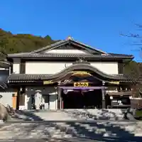 瑜伽山蓮台寺(岡山県)