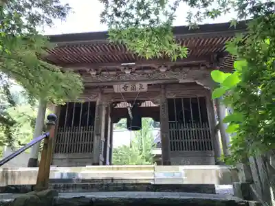 三角寺の山門・神門