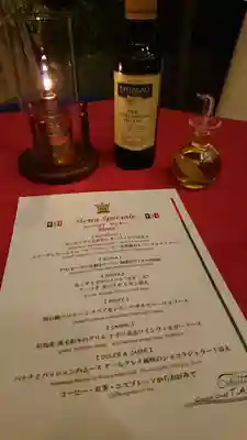 忉利天上寺の食事