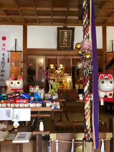 王子神社の本殿・本堂