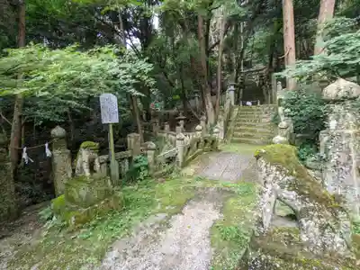 大水上神社(香川県)