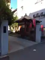 長光寺(東京都)