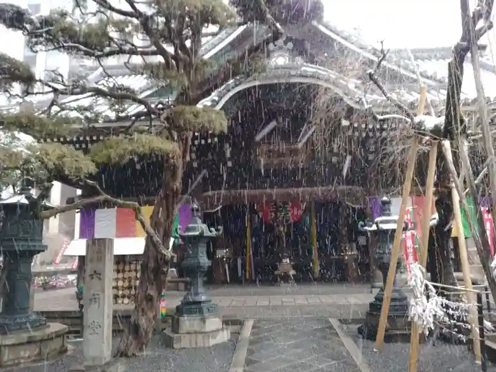 頂法寺(六角堂)(京都府)