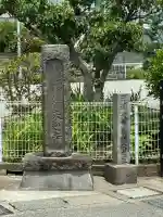 来迎寺(材木座)(神奈川県)