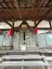 宝福寺の{uncategorized: "未分類", other: "その他", undefined: "問題あり", building: "その他建物", grave: "お墓", sacred_gate: "鳥居", guardian: "狛犬", statue: "像", buddha: "仏像", history: "歴史", nature: "自然", garden: "庭園", animal: "動物", pagoda: "塔", temizu: "手水舎", mountain_gate: "山門・神門", sanctuary: "本殿・本堂", subordinate: "末社・摂社", art: "芸術", scenery: "景色", jizo: "地蔵", ema: "絵馬", goshuin: "御朱印", omikuji: "おみくじ", items: "授与品その他", amulet: "お守り", goshuincho: "御朱印帳", eats: "食事", festival: "お祭り", votive_dance: "神楽", shichigosan: "七五三参", wedding: "結婚式", experience: "体験その他", initially: "初詣", around: "周辺", anti_infection: "感染症対策"}