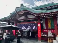 成田山横浜別院延命院(神奈川県)