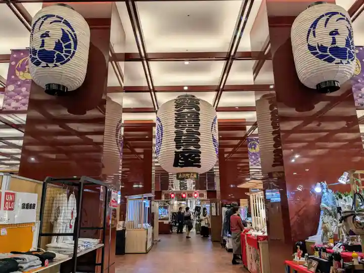 歌舞伎稲荷神社(東京都)