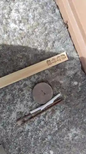 法雲寺(京都府)