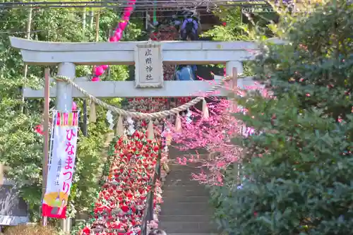 座間神社(神奈川県)