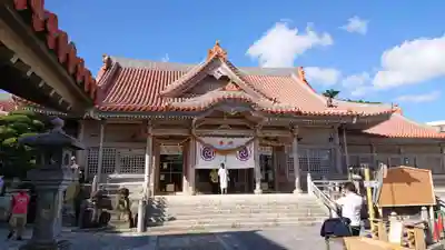 普天満宮の本殿・本堂