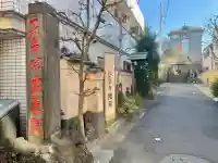 安養院の{uncategorized: "未分類", other: "その他", undefined: "問題あり", building: "その他建物", grave: "お墓", sacred_gate: "鳥居", guardian: "狛犬", statue: "像", buddha: "仏像", history: "歴史", nature: "自然", garden: "庭園", animal: "動物", pagoda: "塔", temizu: "手水舎", mountain_gate: "山門・神門", sanctuary: "本殿・本堂", subordinate: "末社・摂社", art: "芸術", scenery: "景色", jizo: "地蔵", ema: "絵馬", goshuin: "御朱印", omikuji: "おみくじ", items: "授与品その他", amulet: "お守り", goshuincho: "御朱印帳", eats: "食事", festival: "お祭り", votive_dance: "神楽", shichigosan: "七五三参", wedding: "結婚式", experience: "体験その他", initially: "初詣", around: "周辺", anti_infection: "感染症対策"}