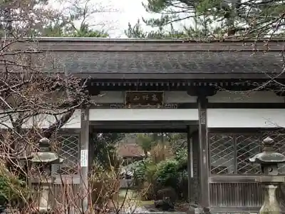 弘法寺の山門