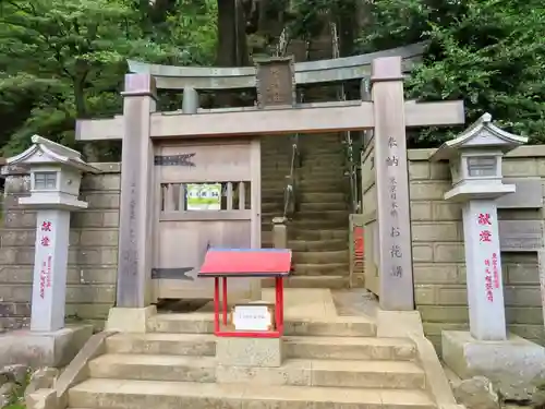 大山阿夫利神社の鳥居