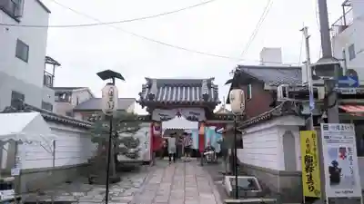 六道珍皇寺のその他建物