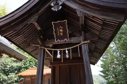 斐伊神社(島根県)