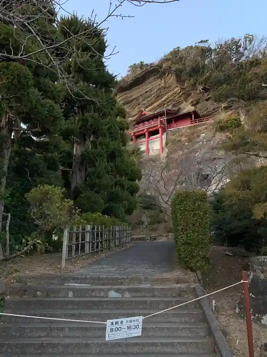 大福寺のその他建物