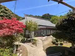 正福寺(京都府)