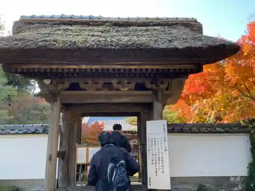 長壽寺（長寿寺）の山門・神門