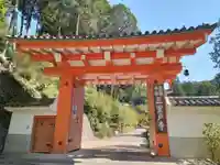 三室戸寺(京都府)