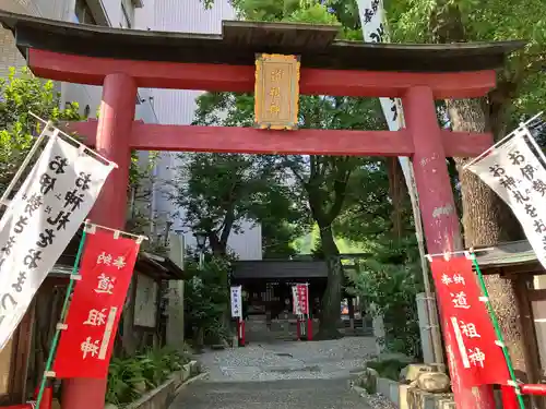 洲嵜神社(愛知県)
