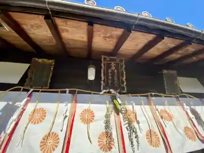 後白河院御聖蹟　法住寺のその他建物