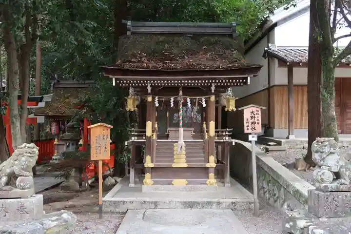 建部大社(滋賀県)