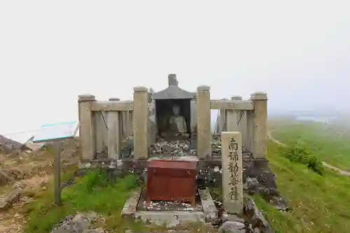 伊吹山寺(滋賀県)