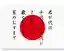 けんじさんのプロフィール画像