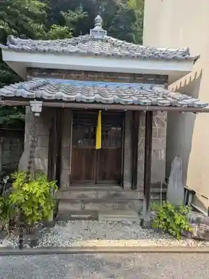 浄光寺(東京都)