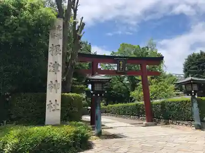 根津神社(東京都)