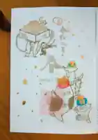 小野照崎神社の御朱印