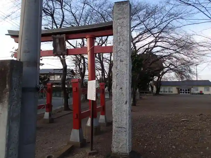 熊野神社のその他建物