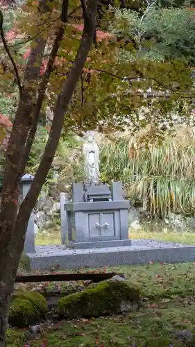 栖賢寺(京都府)